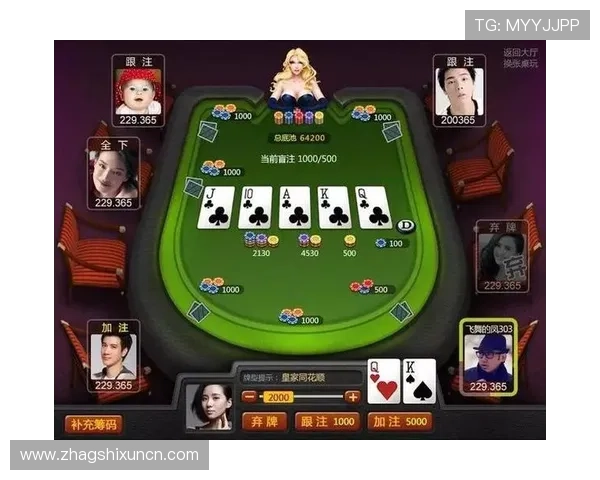 线上棋牌app的快速崛起：带你了解新时代的娱乐选择