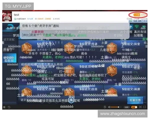 掌握AG百家乐技巧打法的实战经验，提升你的游戏胜率和盈利能力